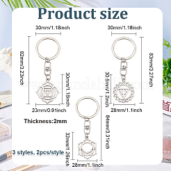 6 porte-clés pendentif symbole chakra en alliage de style 3&nbsp;KEYC-FG0001-14