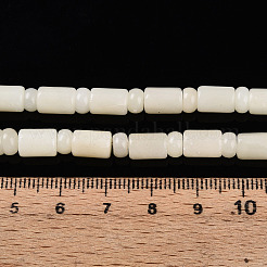 Natürliche weiße afrikanische Opalkorne Stränge&nbsp;G-N346-03A-10