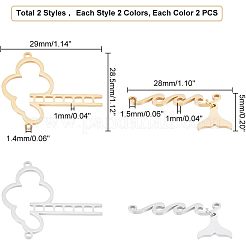 8 pièce 4 styles 201 breloques de connecteur en acier inoxydable&nbsp;STAS-UN0039-24