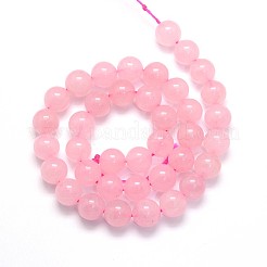 Naturel rose de rondes de quartz perles brins&nbsp;G-O047-04-6mm