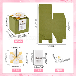 Scatole di caramelle di carta quadrate pieghevoli&nbsp;CBOX-WH0001-E02