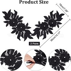 Cuello de encaje floral bordado de poliéster&nbsp;DIY-WH0326-47B