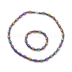 Hematites sintético y columna de latón collar pulsera con cierres magnéticos, conjunto de joyas de piedras preciosas para hombres y mujeres, multicolor, 20.55 pulgada (52.2 cm), 2 1/2 pulgadas (65 mm)