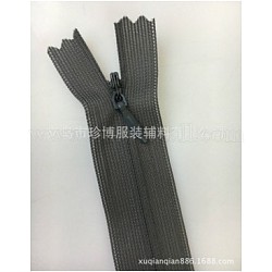 Accessoires de vêtement, fermeture à glissière en nylon, composants de fermeture à glissière, grises , 40x2.5 cm