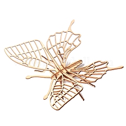 Insecte 3d puzzle en bois simulation assemblage animal, jouet modèle bricolage, pour enfants et adultes, papillon, produit fini: 17x17x17cm