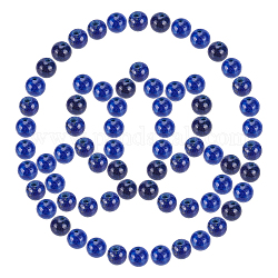 SUNNYCLUE DIY Stretch Bracelets Making Kits, include Natural Lapis Lazuli Round Beads, Elastic Crystal Thread, Beads: 4~4.5mm, Hole: 0.8~1mm, 400pcs/box