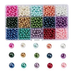 Cuentas de perlas de vidrio de 15 color, pearlized, redondo, color mezclado, 6~7mm, agujero: 1 mm, alrededor de 15 colores, 70 piezas / color, 1050 unidades / caja