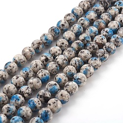 Natürliche K2 Stein / Regentropfen Azurit Perlen Stränge, gefärbt, Runde, 12 mm, Bohrung: 1 mm, ca. 32 Stk. / Strang, 15.5 Zoll (39.5 cm)