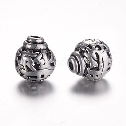 Lega stile tibetano 3 perline guru buche, perle forate a T., tondo, argento antico, 9x8mm, Foro: 1.5 mm