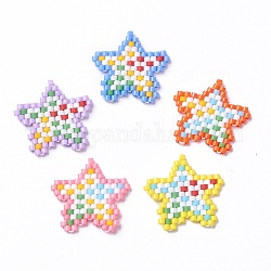 5 pz 5 colori fatti a mano miyuki giapponese seme telaio perline modello, ciondoli stella, colore misto, 19x20x1.8mm, Foro: 0.7 mm, 1pc / color