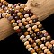 Natural Mookaite Bead Strands, Faceted, Rondelle, 5.5~6.5x4.5mm, Hole: 1mm, about 91~94pcs/strand, 15.35''(39cm)~15.43''(39.2cm)