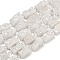 Electroplated Natural Druzy Agate Beads Strands, Rectangle, with Seed Beads, WhiteSmoke, 15~16.5x7.5~9.5x7.5~12mm, Hole: 1mm, about 10pcs/strand, 7.36''~7.48''(18.7~19cm)