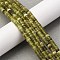Natural Hetian Jade Beads Strands, Disc, Heishi Beads, 4~5x2~2.5mm, Hole: 0.7mm, about 160pcs/strand, 15''(38.1cm)