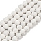 Synthetic Lava Rock Beads Strands, Dyed, Round, White, 10.5mm, Hole: 1mm, about 37pcs/strand, 15.24''(38.7cm)
