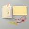 Brass Bookmarks, Hollow Metal Bookmarks, with Envelope, Card & Random Color Polyester Cord Chinese Knot Tassel, Feather Pattern, 250mm