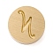 Golden Tone Brass Letter Stamps, with Black Wooden Handles, for DIY Wax Seal Stamps, Letter N, 79.5x12x12mm