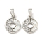 Brass Micro Pave Clear Cubic Zirconia Pendants, with Shell, Flat Round, Platinum, 13x10x2mm, Hole: 4x2mm
