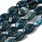 Natural Apatite Beads Strands, Flat Oval, 16x12.5x5.5mm, Hole: 1mm, about 25pcs/strand, 16.06''(40.8cm)