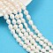 Natural Cultured Freshwater Pearl Beads Strands, Two Sides Polished, Grade 2A, Linen, 8~9mm, Hole: 0.8mm, about 33~37pcs/strand, 13.90~14.25''(35.3~36.2cm)