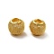 Electrophoresis Iron Beads, Round, Gold, 10x13x13mm, Hole: 5mm