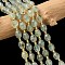 Natural Prehnite Beads Strands, Faceted, Rice, with Seed Beads, 7.5~8x6~7.5mm, Hole: 0.8~1mm, about 36~40pcs/strand, 15.55~15.75''(39.5~40cm)