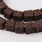 Natural Lava Rock Beads Strands, Cube, Dyed, Brown, 6.5x6.5x6.5mm, about 60pcs/strand, 15.60''(39.63cm)