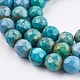 Dyed & Heated Natural Magnesite Beads Strands TURQ-F010-04B-6mm-2