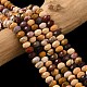 Natur mookaite Perle Stränge&nbsp;G-D344-A32-1