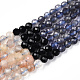 Natural & Synthetic Mixed Gemstone Beads Strands G-D080-A01-02-38-4