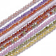 Cubic Zirconia Beads Strands G-F596-48-3mm-1