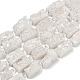 Гальванические натуральный druzy шарики агата стренг G-R012-A02-02-1