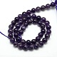 Natural Amethyst Round Bead Strands G-L170-8mm-02-2