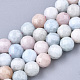 Chapelets de perles en morganite naturelle X-G-S345-10mm-012-1