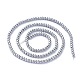 Chapelets de perles en verre électroplaqué EGLA-K014-A-FP07-3
