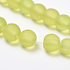Chapelets de perles en verre transparente   GLAA-Q064-03-6mm-3