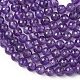 Natürlichen Amethyst Perlen Stränge&nbsp;G-L654-O01-6mm-4