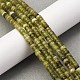 Natürliche Hetian Jade Perlenstränge&nbsp;G-L624-I06-2x4mm-1