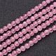 Natural Rose Quartz Beads Strands X-GSR4mmC034-2