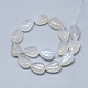 Perles d'agate blanche naturelle sculptée G-T122-05B-2