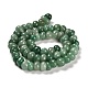 Natürlichen grünen Aventurin Perlen Stränge G-G053-C08-01-3