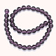 Chapelets de perles en verre X-GLAA-G051-10mm-C01-2