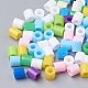 Bricolaje cuentas melty hama beads abalorios conjuntos: los hama beads DIY-S033-017-4