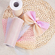 BENECREAT 2PCS Glitter Tulle Pink Tulle Fabric Rolls 6 inch x 10 yards (30 feet) for Decoration Bows OCOR-BC0004-06A-7