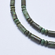 Chapelets de perles en turquoise naturelle G-E446-40-3
