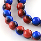 Chapelets de perles en verre peint au four bicolores X-DGLA-R050-8mm-32-1