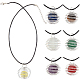 Sunnyclue Kits de fabrication de colliers de cage de perles bricolage DIY-SC0018-58-1