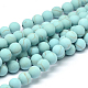 Synthetic Howlite Bead Strands X-G-P286-16-6mm-1-2