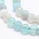 Faceted Natural Agate Beads Strands G-F344-41-6mm-3