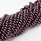 Glass Pearl Beads Strands HY-8D-B40-3