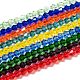 Faceted Bicone Glass Beads Strands EGLA-P017-4mm-M-1